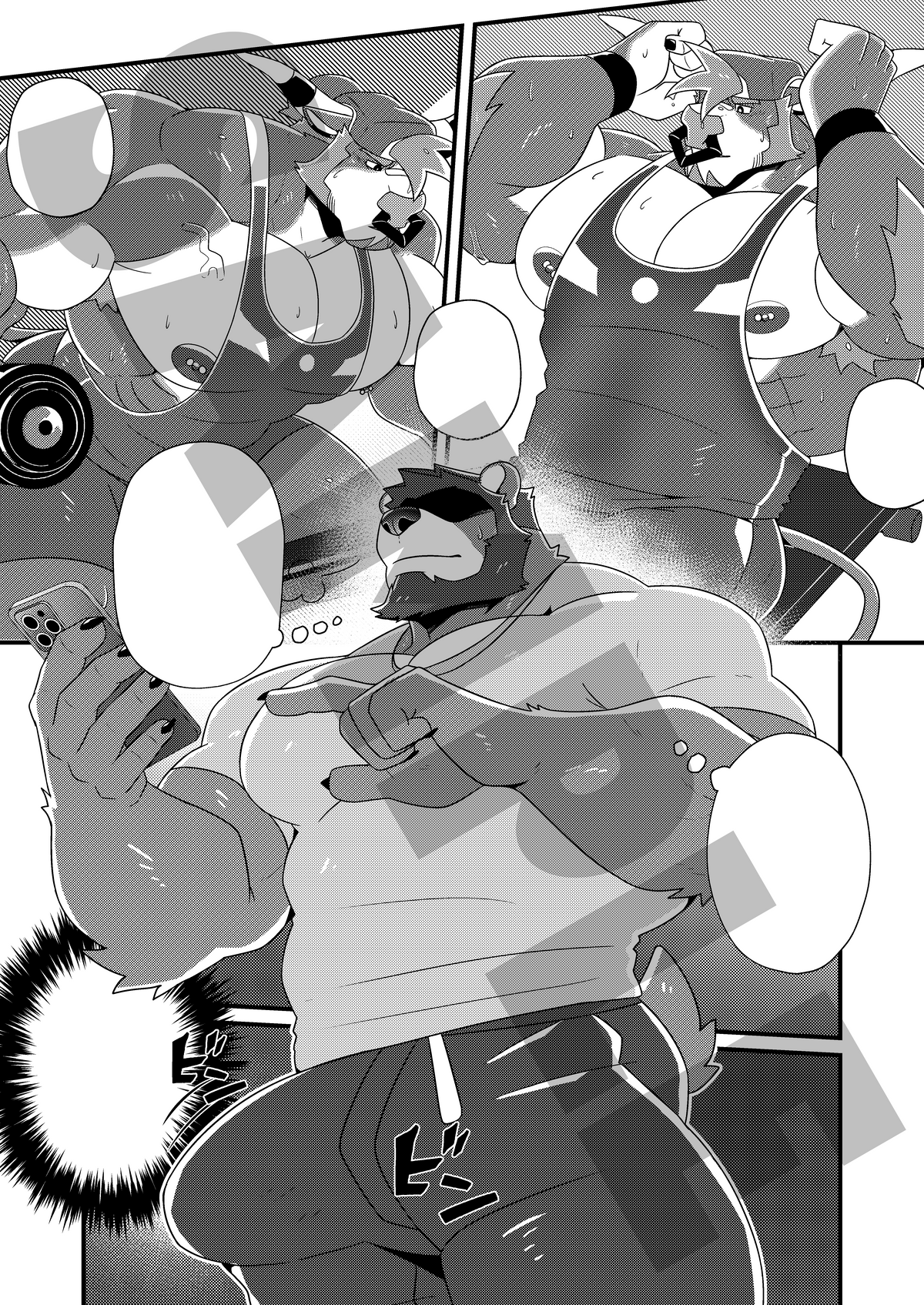 Gym Grind Comic