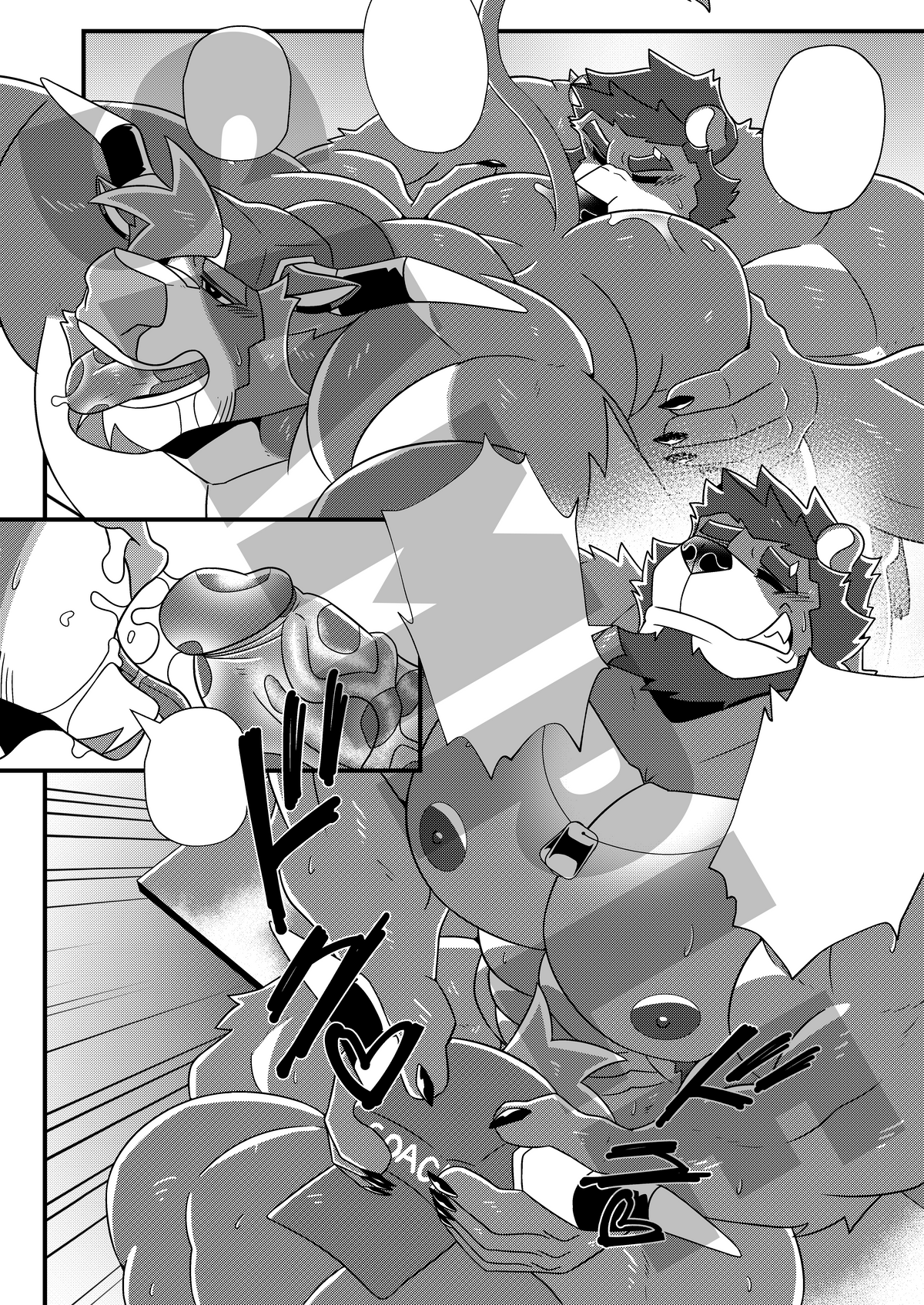 Gym Grind Comic