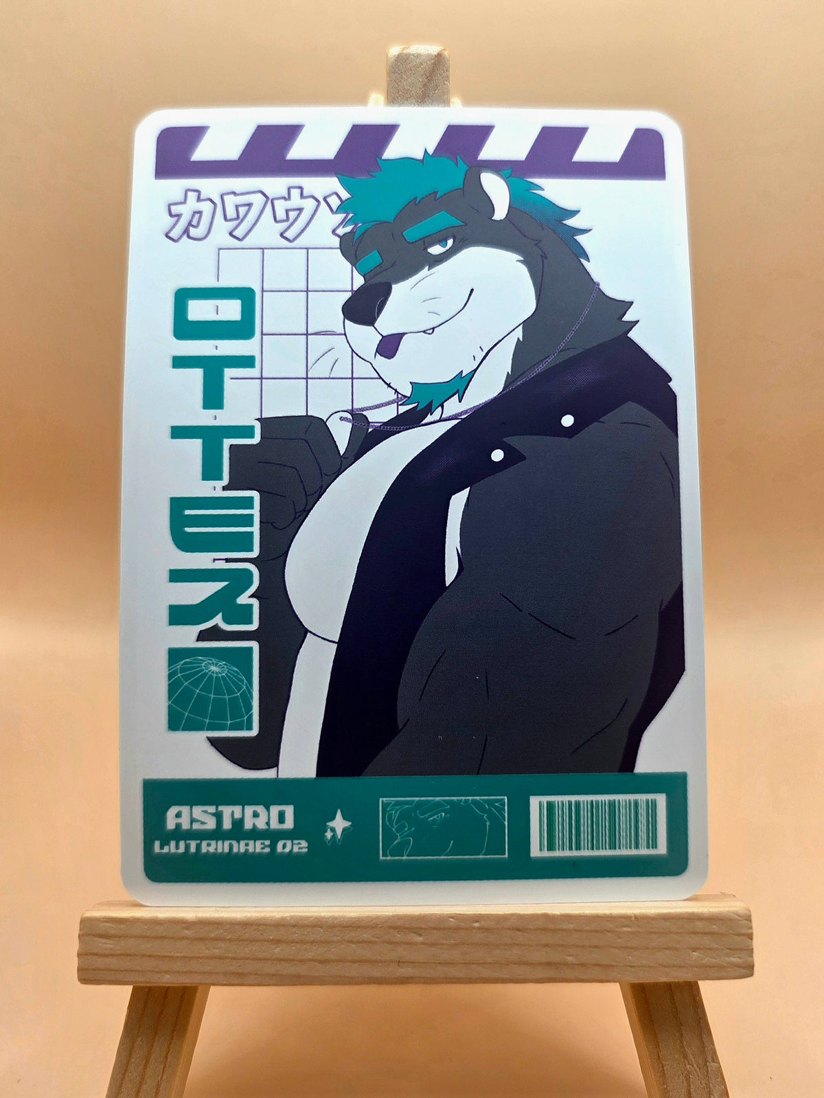 Astro Series Sticker
