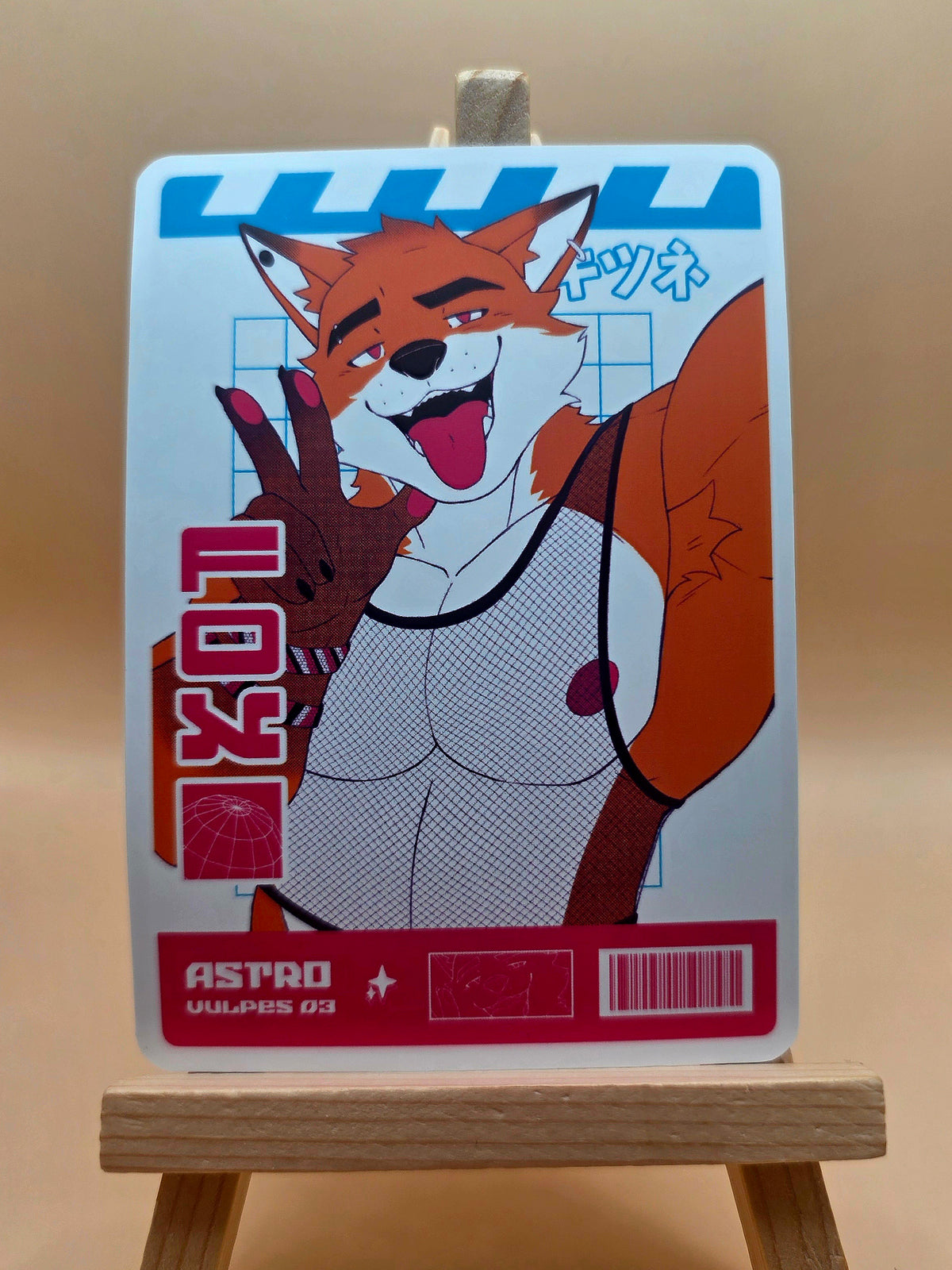 Astro Series Sticker