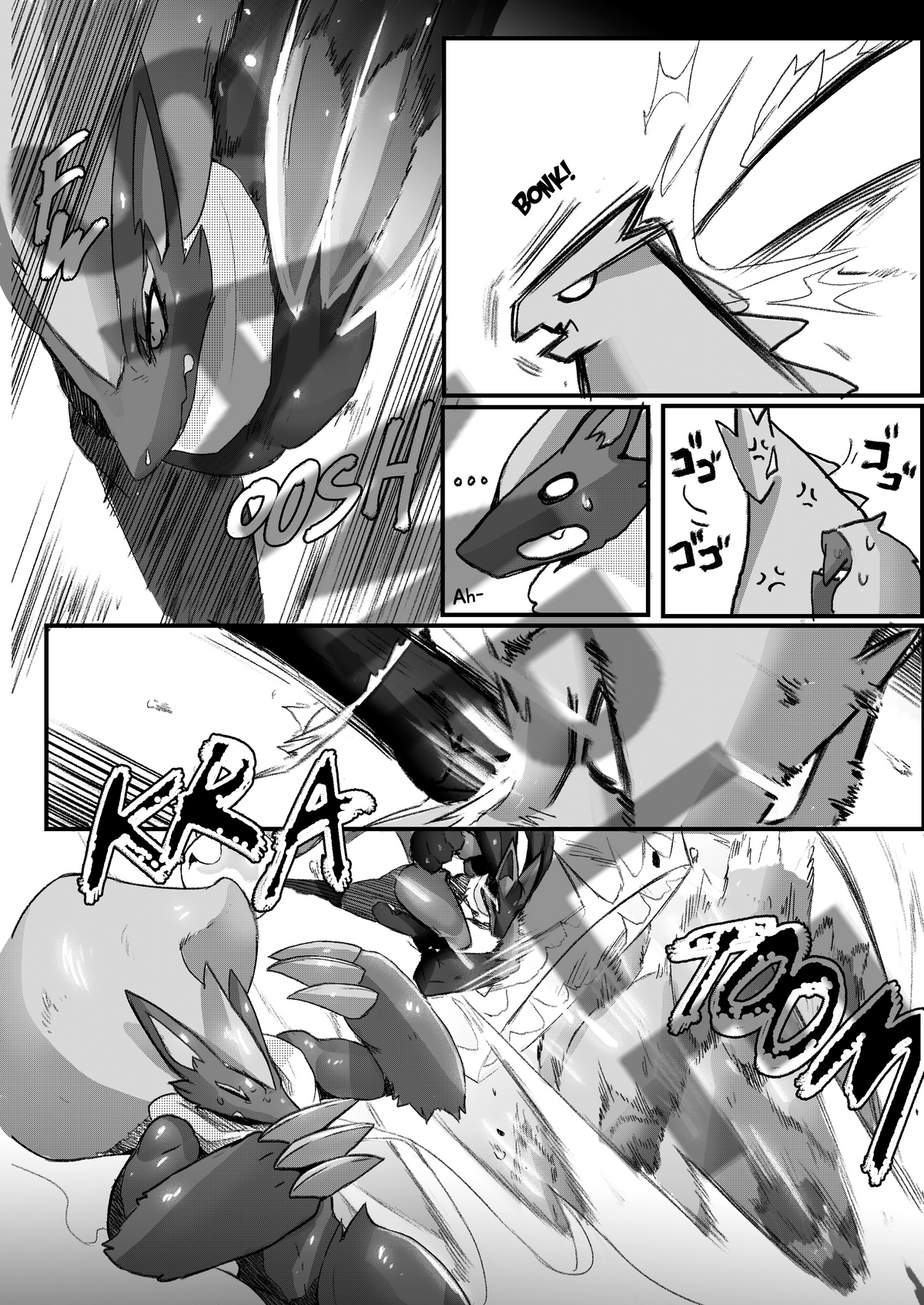 Frozen Steel Comic