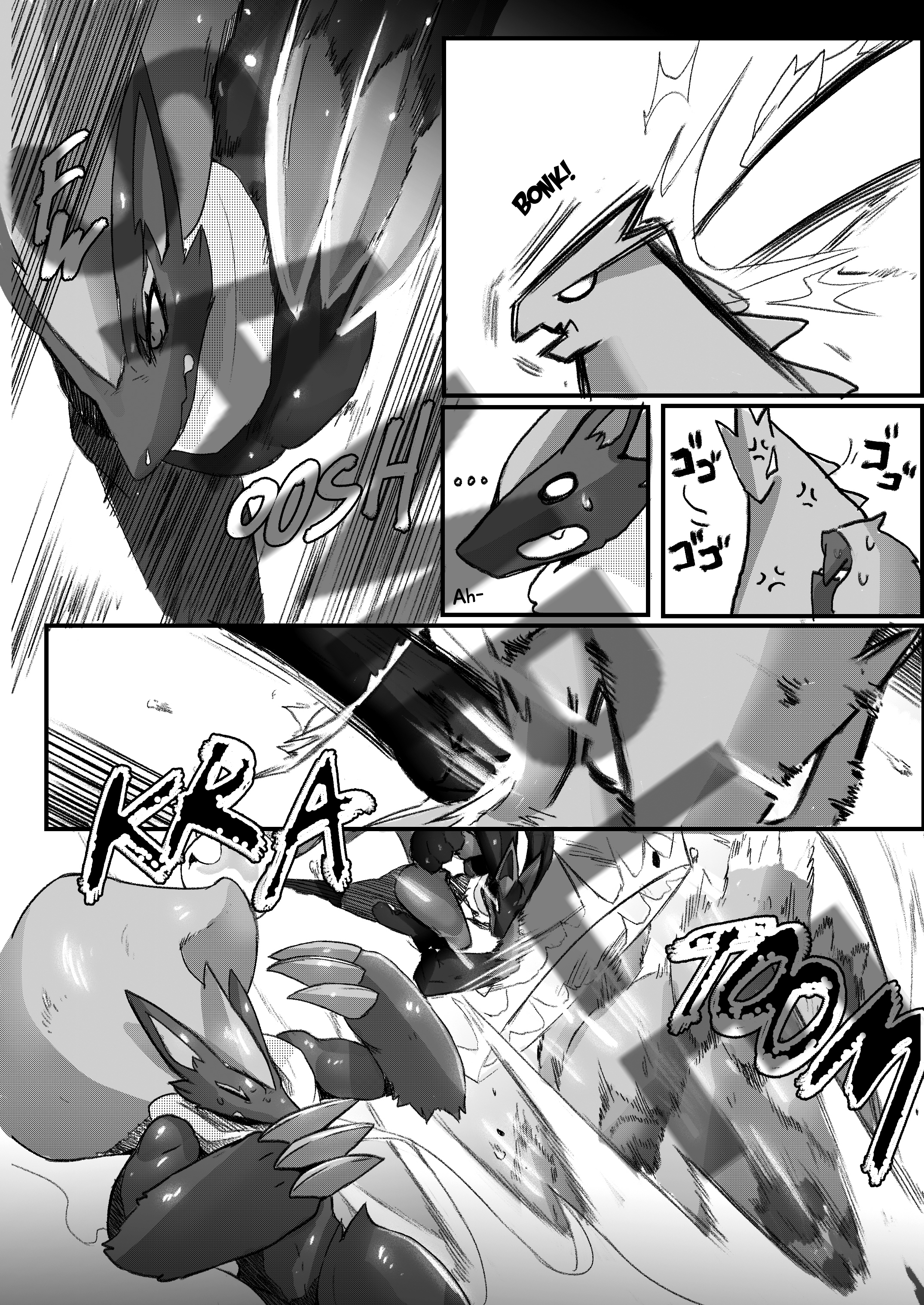 Frozen Steel Comic (Pre-Order)