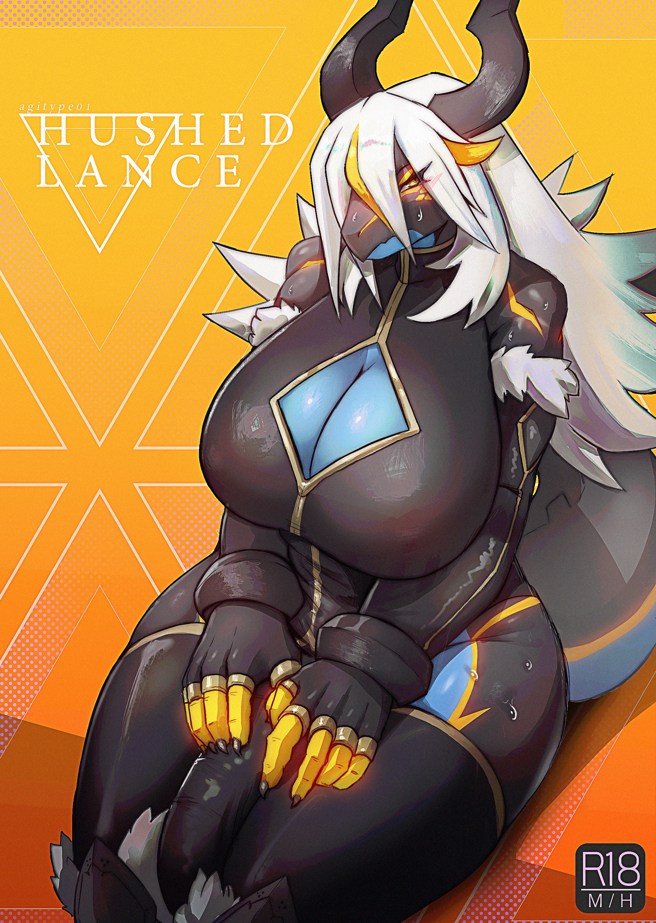 Hushed Lance Comic (Pre-Order)