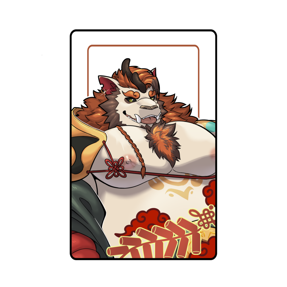 XXL Woofia Keychains (Set 2)