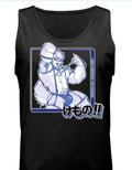 The Behemoth Project Tank Top