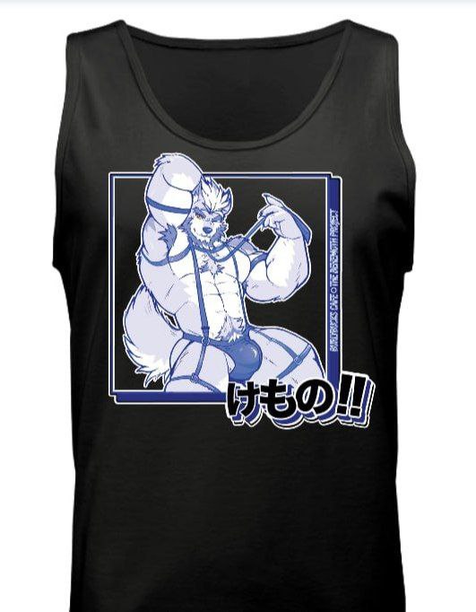 けもの!! (Beast) Tank Top